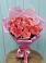 Букет 15 Розовых роз Равель в Автурах