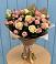 Букет цветов из: Розы в Автурах