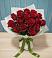 Букет Красные розы в Автурах