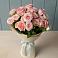 Букет Розовый шарм в Автурах